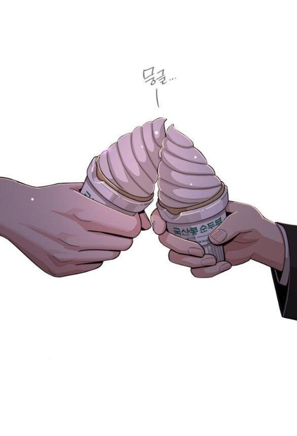 Tình Yêu Của Ik Seob - Page 49