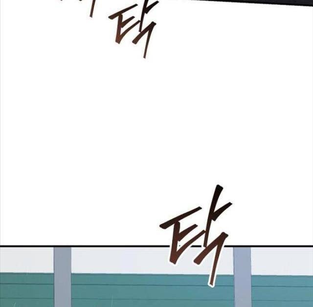 Đột Kích Giả - Page 40