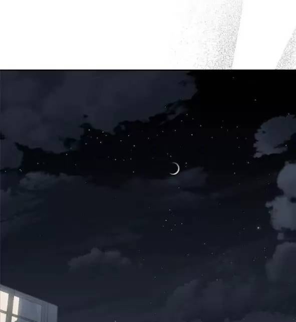 Xâm Nhập Vào Trường Trung Học Tài Phiệt! - Page 70