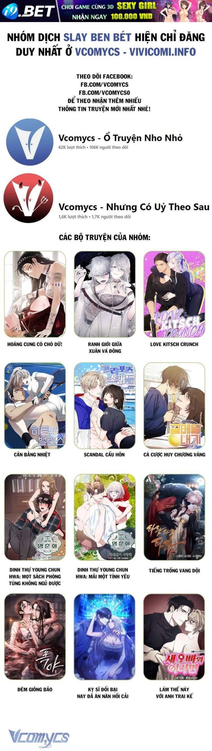 Tiếng Trống Vang Dội - Page 32