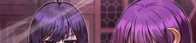 Các Nữ Anh Hùng Muốn Giết Tôi, Một Anh Hùng - Page 104