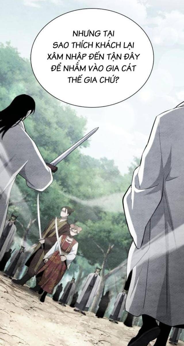 Thiên Trung Long Môn - Page 26