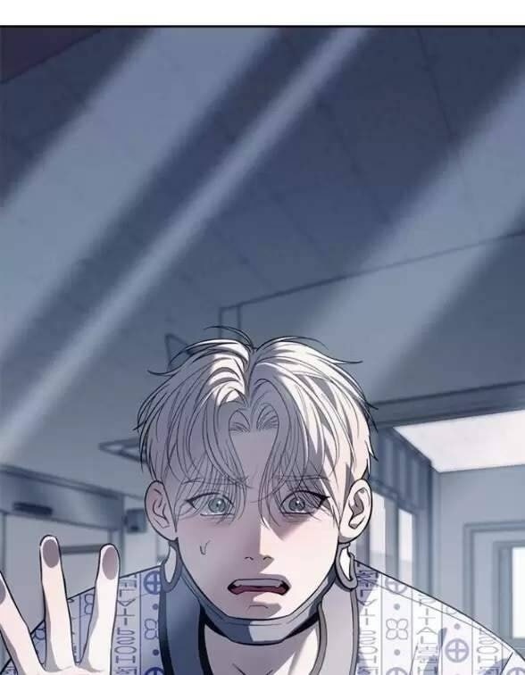 Xâm Nhập Vào Trường Trung Học Tài Phiệt! - Page 136