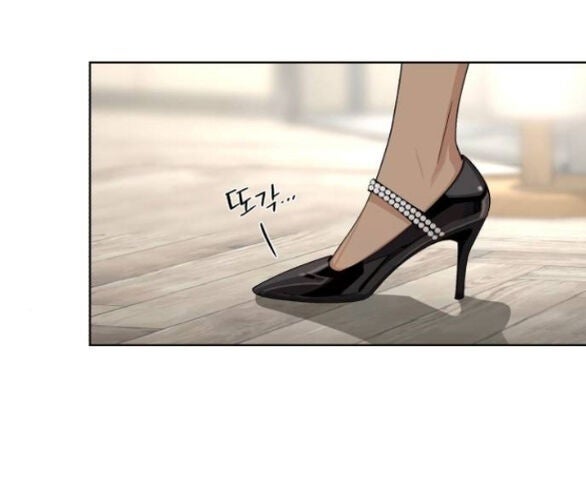 Tình Yêu Của Ik Seob - Page 29