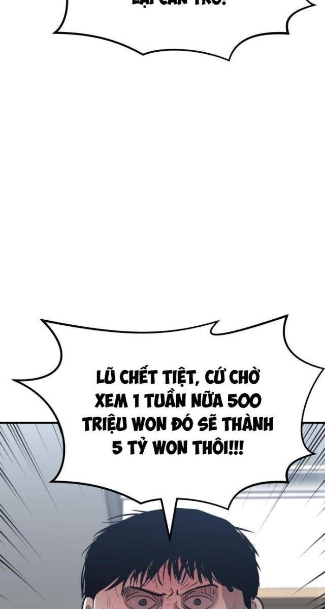 Coin Báo Thù - Page 124