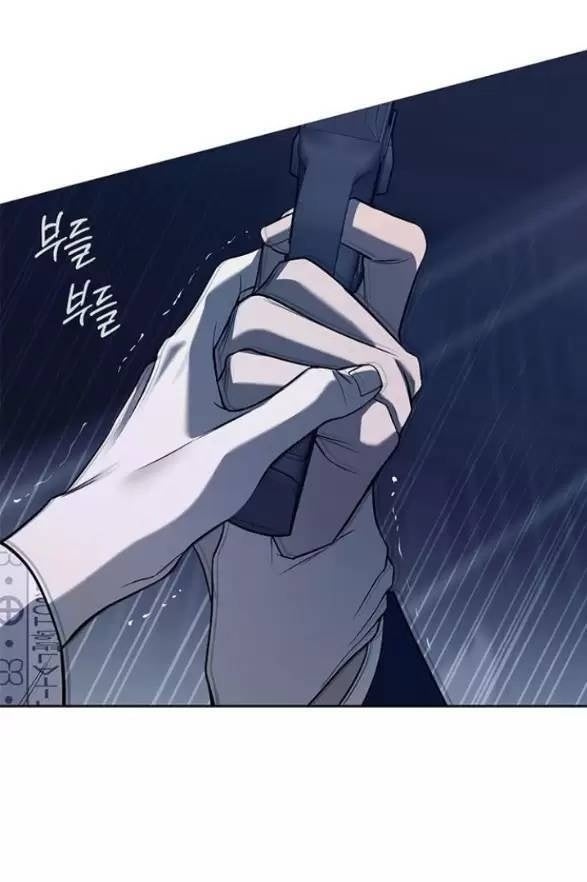 Xâm Nhập Vào Trường Trung Học Tài Phiệt! - Page 58