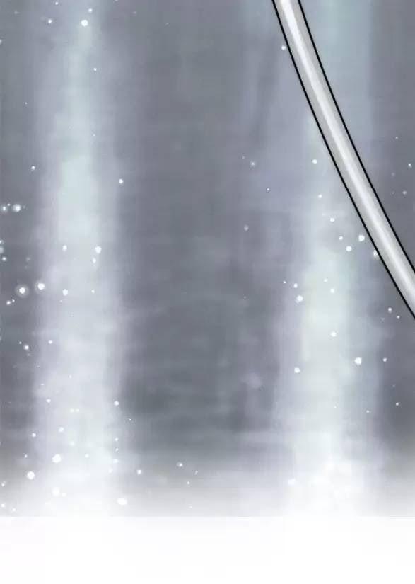 Xâm Nhập Vào Trường Trung Học Tài Phiệt! - Page 96