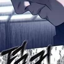 Xâm Nhập Vào Trường Trung Học Tài Phiệt! - Page 40