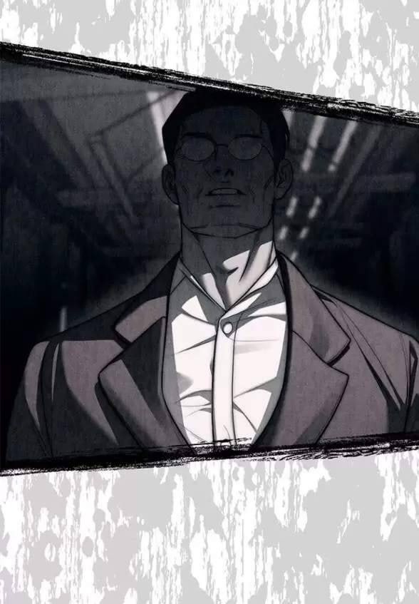 Xâm Nhập Vào Trường Trung Học Tài Phiệt! - Page 112