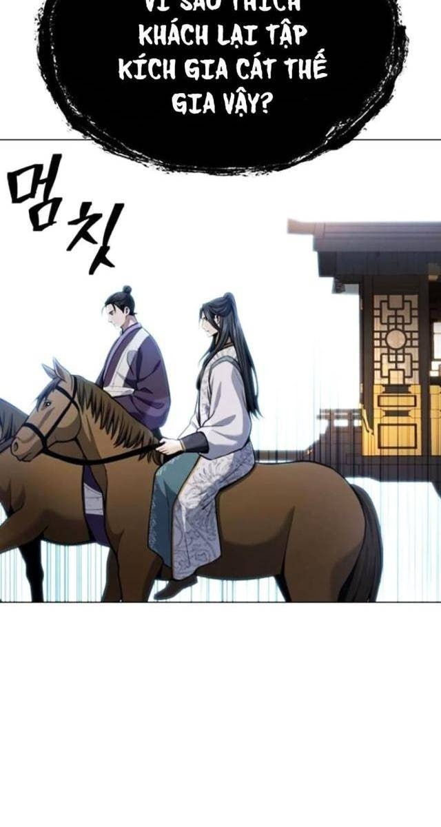 Thiên Trung Long Môn - Page 22