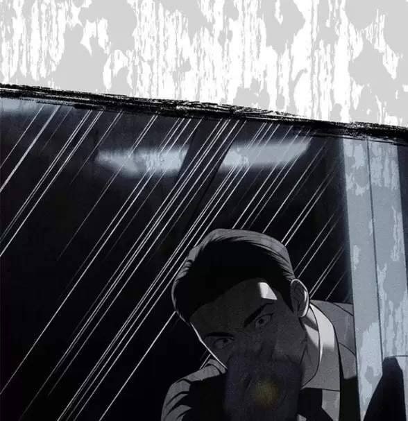 Xâm Nhập Vào Trường Trung Học Tài Phiệt! - Page 9