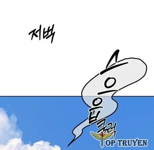 Xâm Nhập Vào Trường Trung Học Tài Phiệt! - Page 132