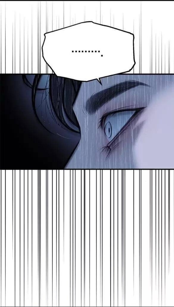 Xâm Nhập Vào Trường Trung Học Tài Phiệt! - Page 124