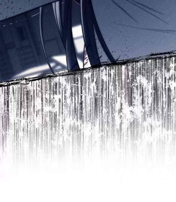 Xâm Nhập Vào Trường Trung Học Tài Phiệt! - Page 68