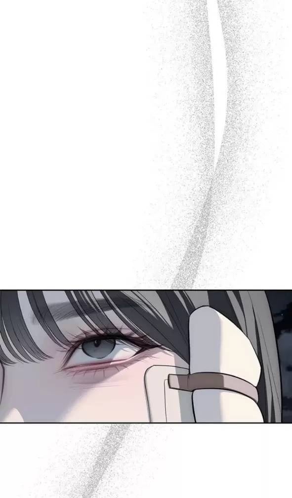 Xâm Nhập Vào Trường Trung Học Tài Phiệt! - Page 72