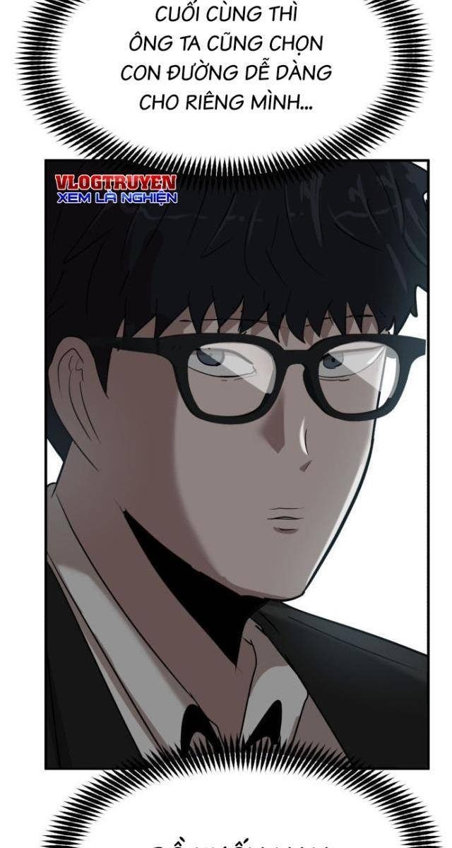 Coin Báo Thù - Page 130