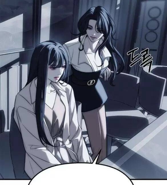 Xâm Nhập Vào Trường Trung Học Tài Phiệt! - Page 38