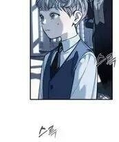 Xâm Nhập Vào Trường Trung Học Tài Phiệt! - Page 25