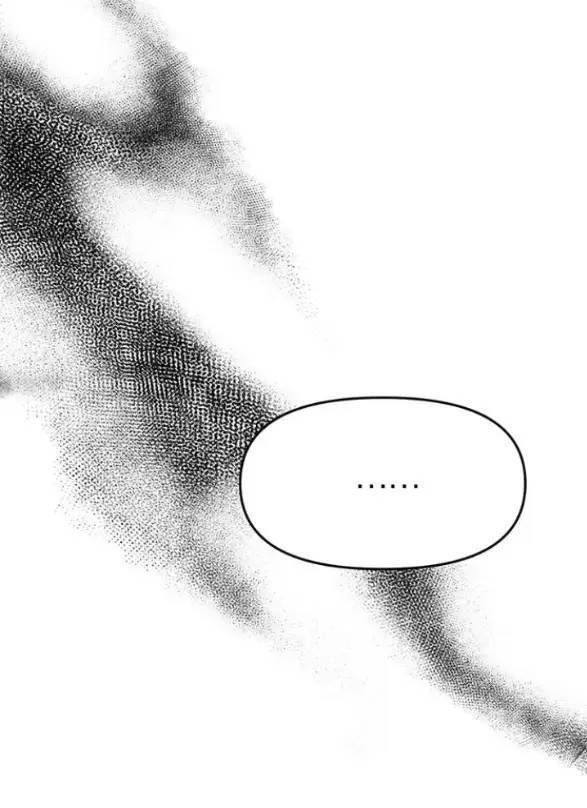 Xâm Nhập Vào Trường Trung Học Tài Phiệt! - Page 10