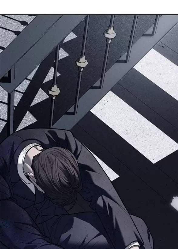 Xâm Nhập Vào Trường Trung Học Tài Phiệt! - Page 64