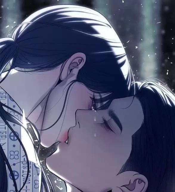 Xâm Nhập Vào Trường Trung Học Tài Phiệt! - Page 89