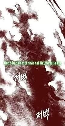 Xâm Nhập Vào Trường Trung Học Tài Phiệt! - Page 104