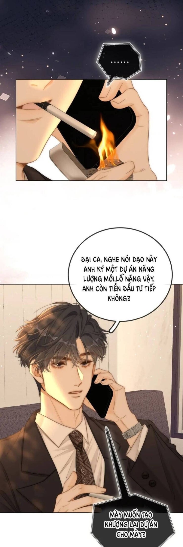 Vưu Vật - Page 8