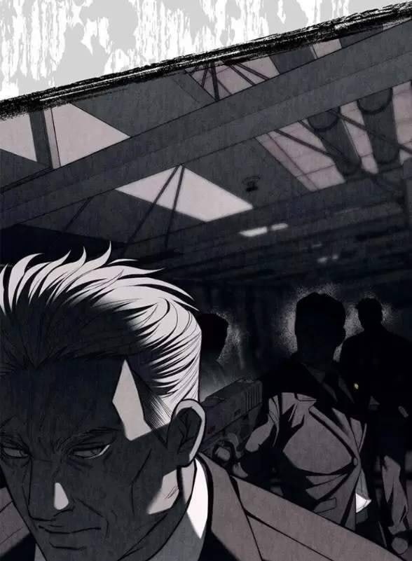 Xâm Nhập Vào Trường Trung Học Tài Phiệt! - Page 114