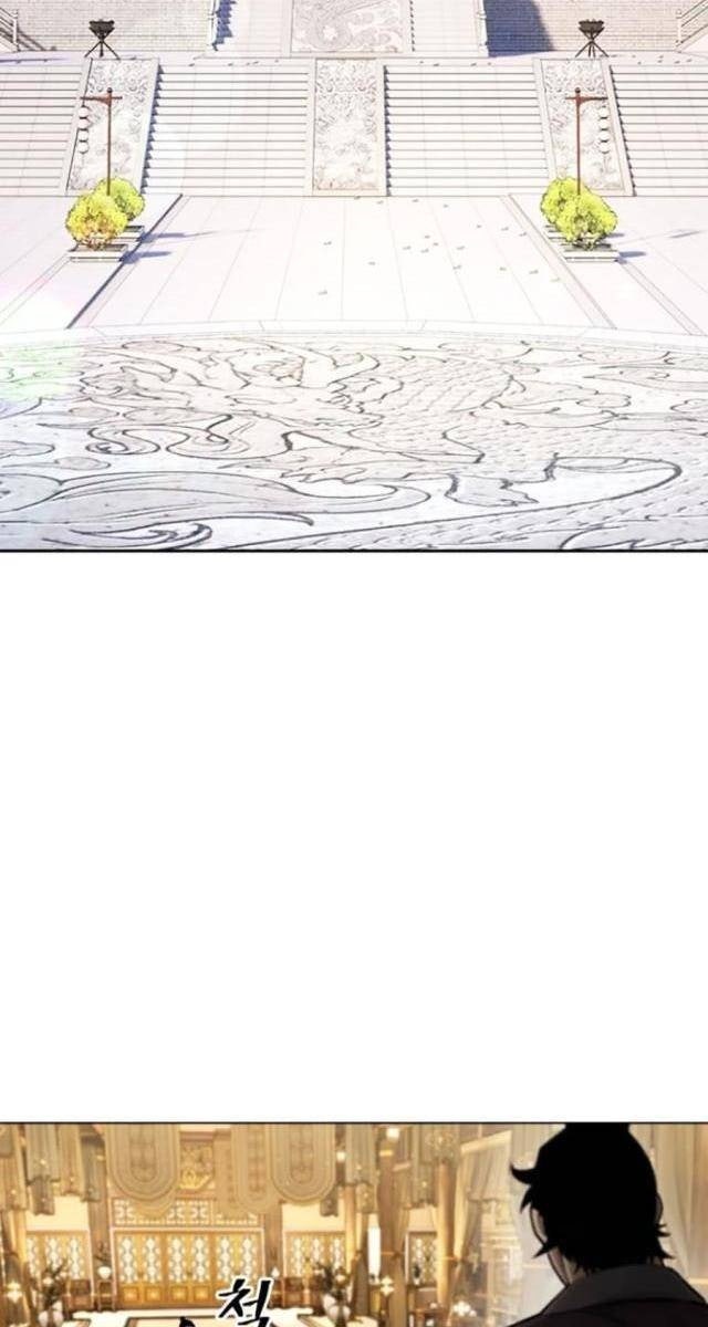 Thiên Trung Long Môn - Page 66