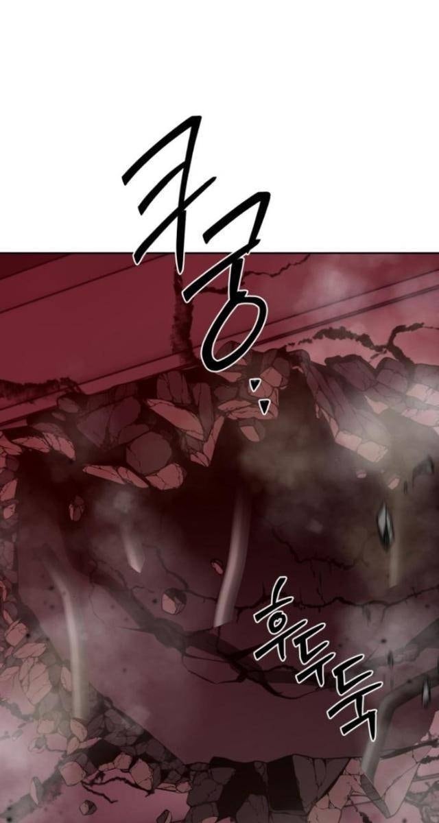 Công Chức Đặc Dị - Page 130