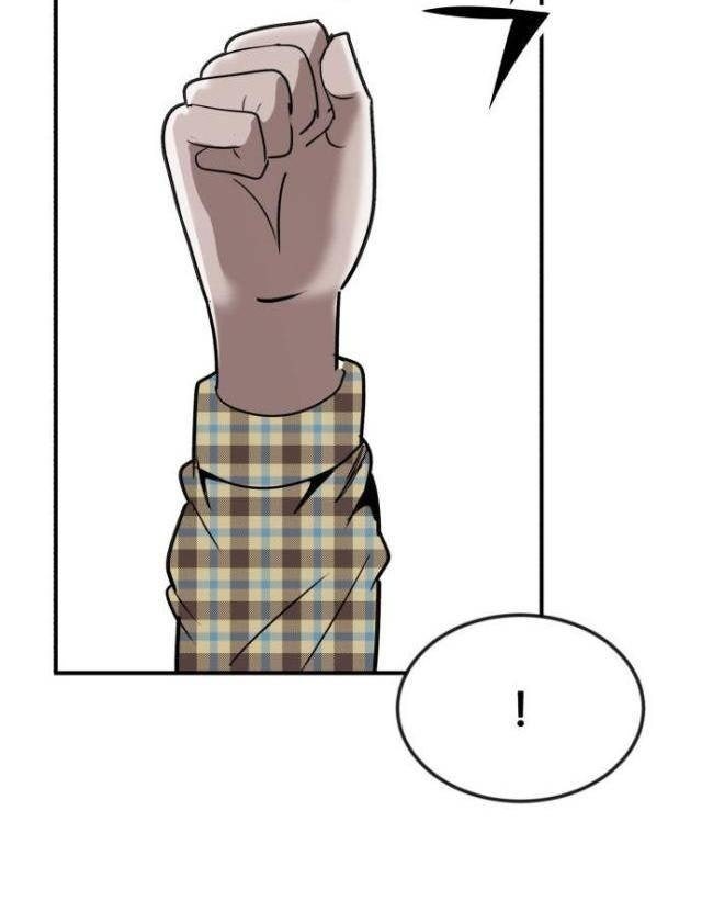 Coin Báo Thù - Page 79