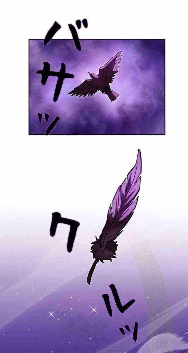 Các Nữ Anh Hùng Muốn Giết Tôi, Một Anh Hùng - Page 152