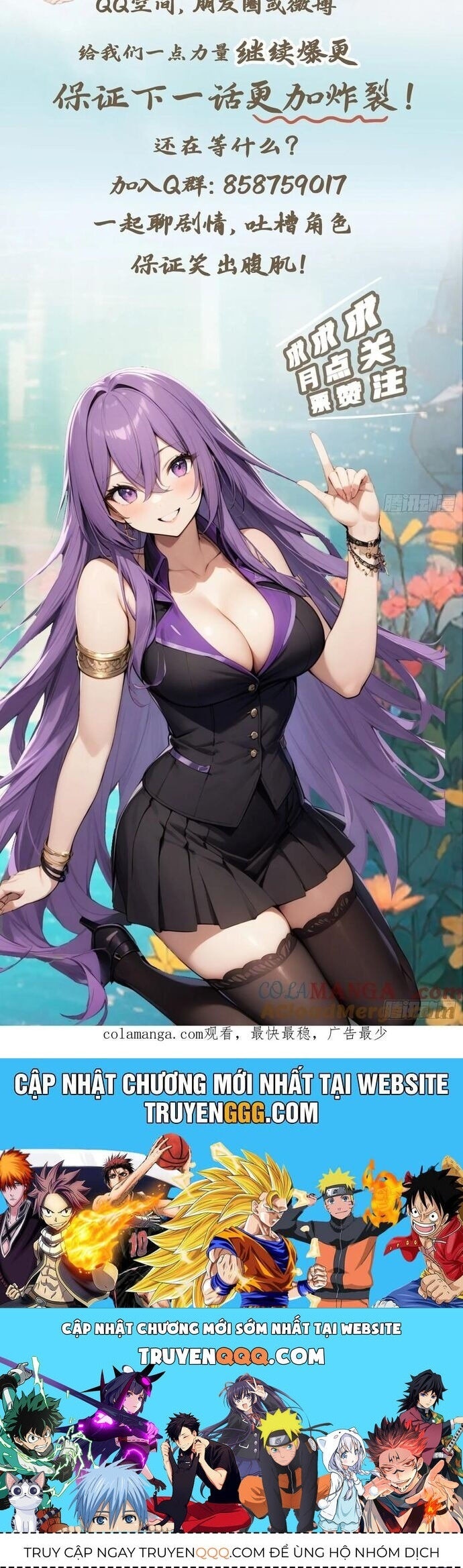 Tu Tiên Trở Về Tại Vườn Trường - Season 2 - Page 24