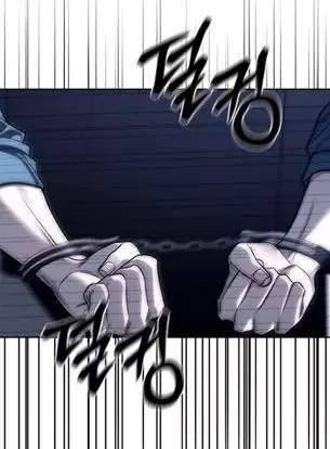 Xâm Nhập Vào Trường Trung Học Tài Phiệt! - Page 55