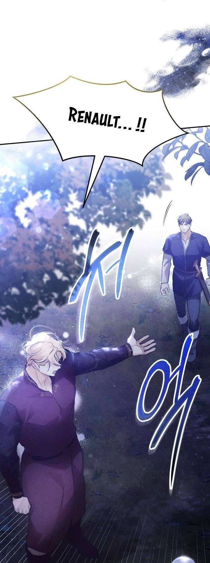 Tiếng Trống Vang Dội - Page 14