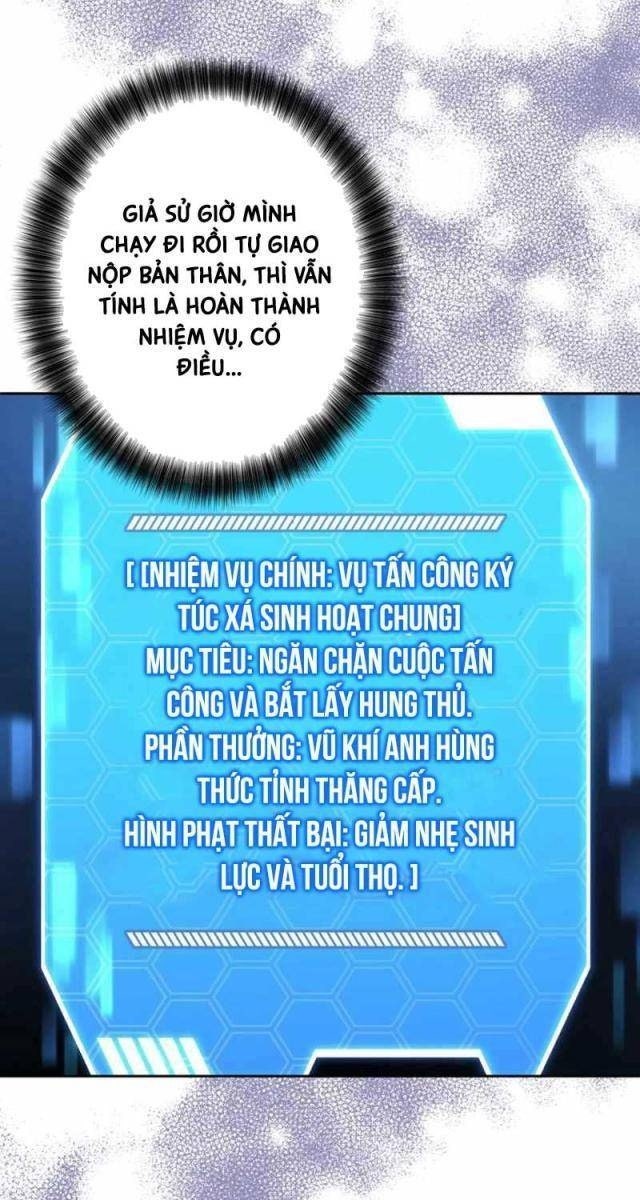 Các Nữ Anh Hùng Muốn Giết Tôi, Một Anh Hùng - Page 131