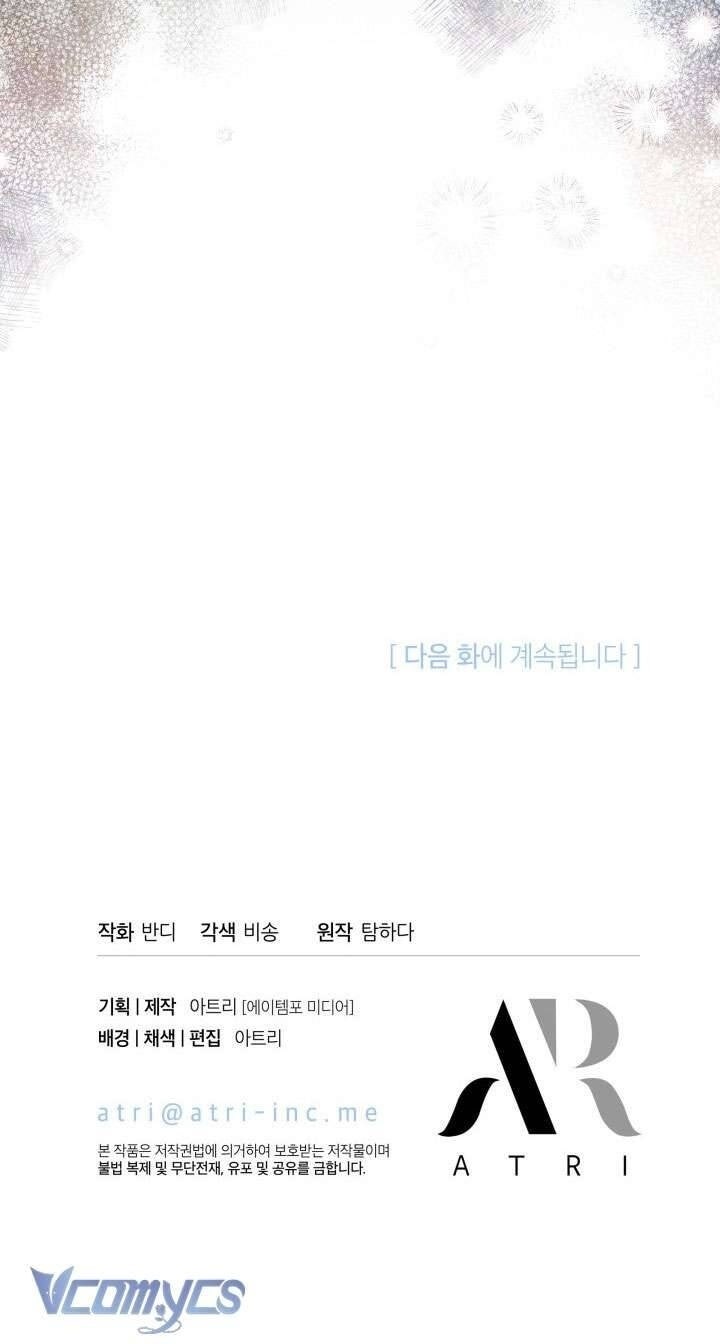 Tiếng Trống Vang Dội - Page 68