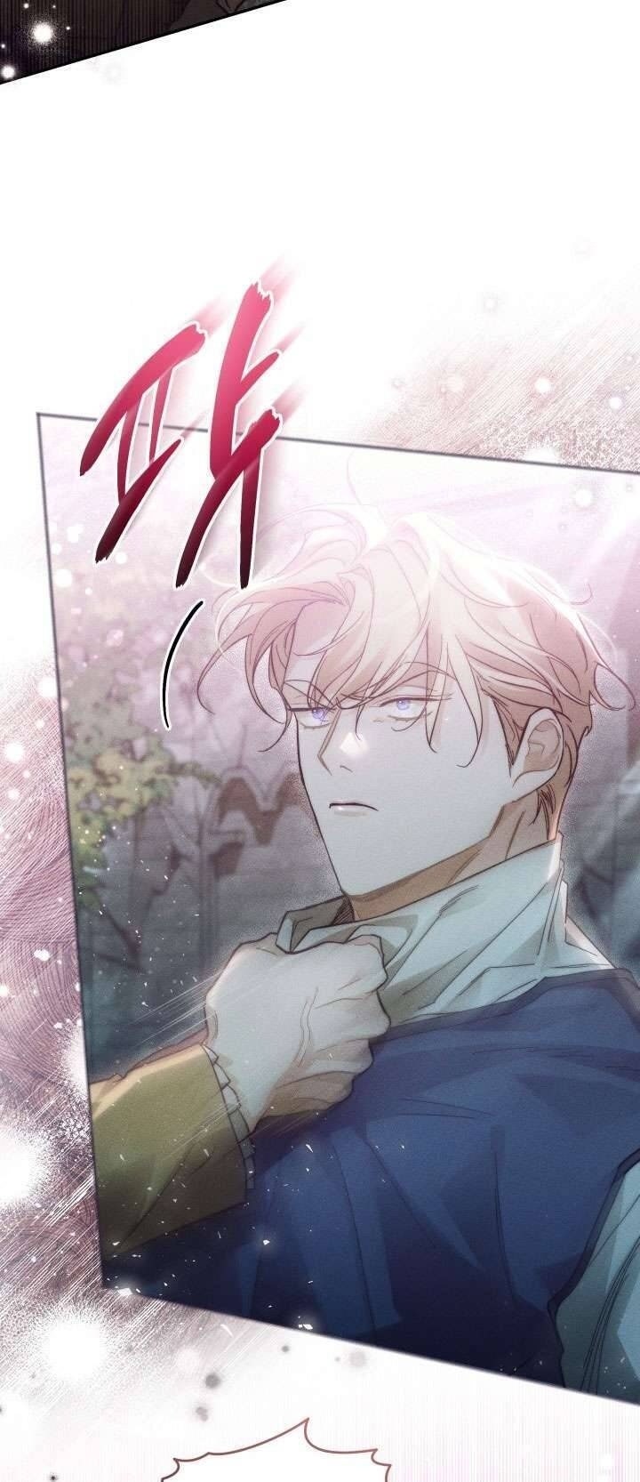 Tiếng Trống Vang Dội - Page 25