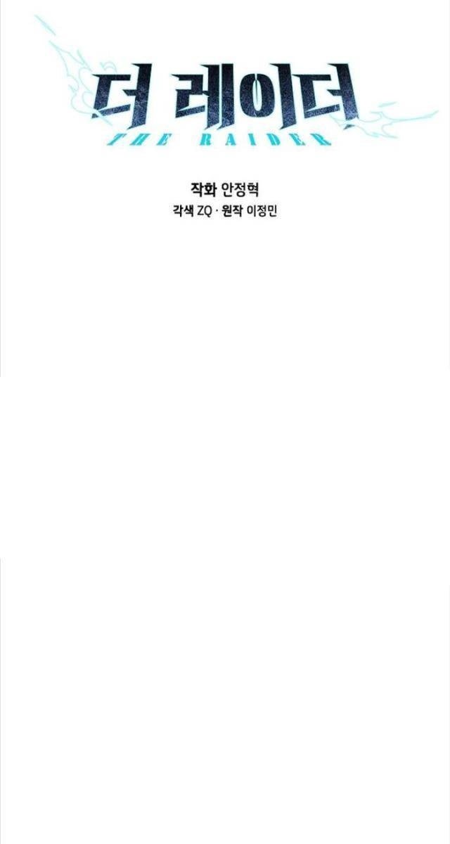 Đột Kích Giả - Page 37