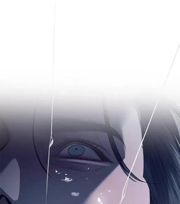 Xâm Nhập Vào Trường Trung Học Tài Phiệt! - Page 64