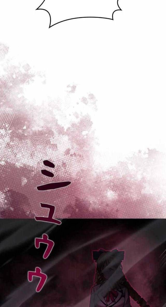 Các Nữ Anh Hùng Muốn Giết Tôi, Một Anh Hùng - Page 26