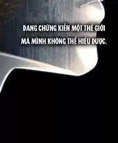 Xâm Nhập Vào Trường Trung Học Tài Phiệt! - Page 123