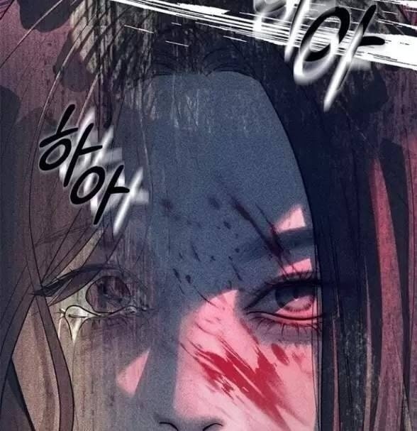 Xâm Nhập Vào Trường Trung Học Tài Phiệt! - Page 95