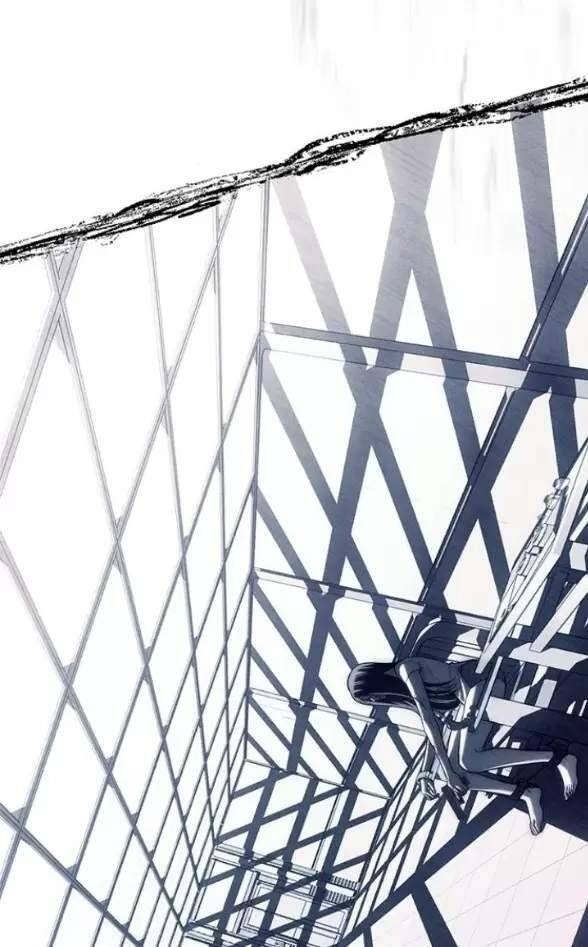 Xâm Nhập Vào Trường Trung Học Tài Phiệt! - Page 74