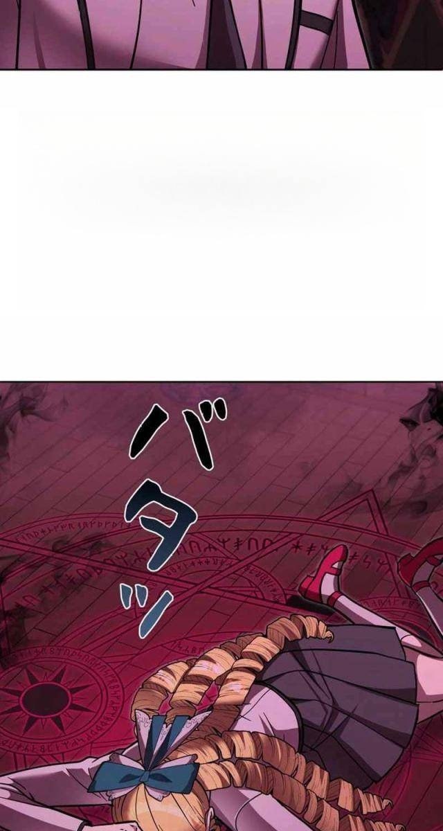 Các Nữ Anh Hùng Muốn Giết Tôi, Một Anh Hùng - Page 101