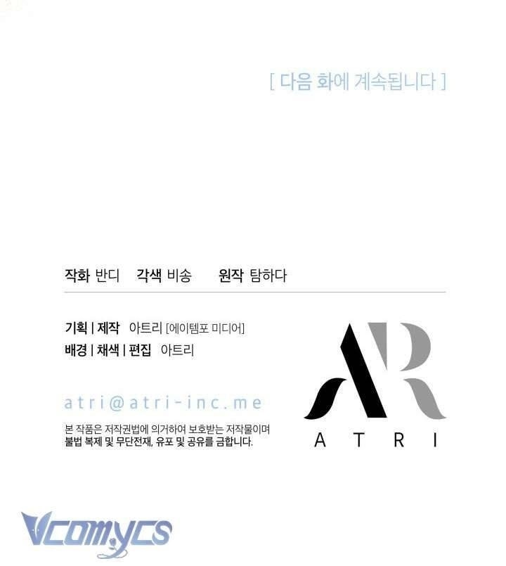 Tiếng Trống Vang Dội - Page 67