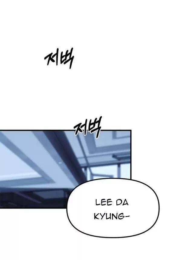 Xâm Nhập Vào Trường Trung Học Tài Phiệt! - Page 117