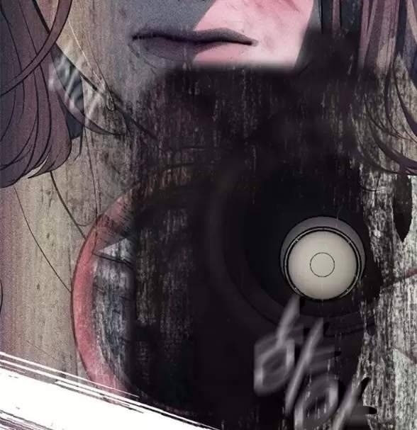 Xâm Nhập Vào Trường Trung Học Tài Phiệt! - Page 96