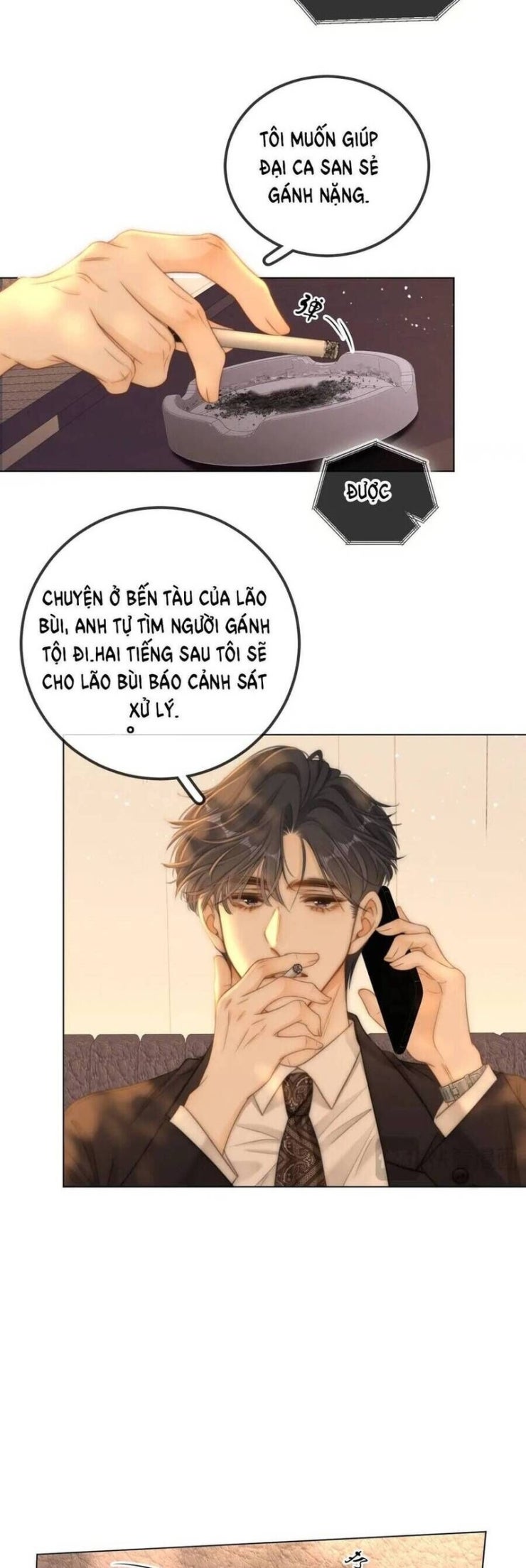 Vưu Vật - Page 9