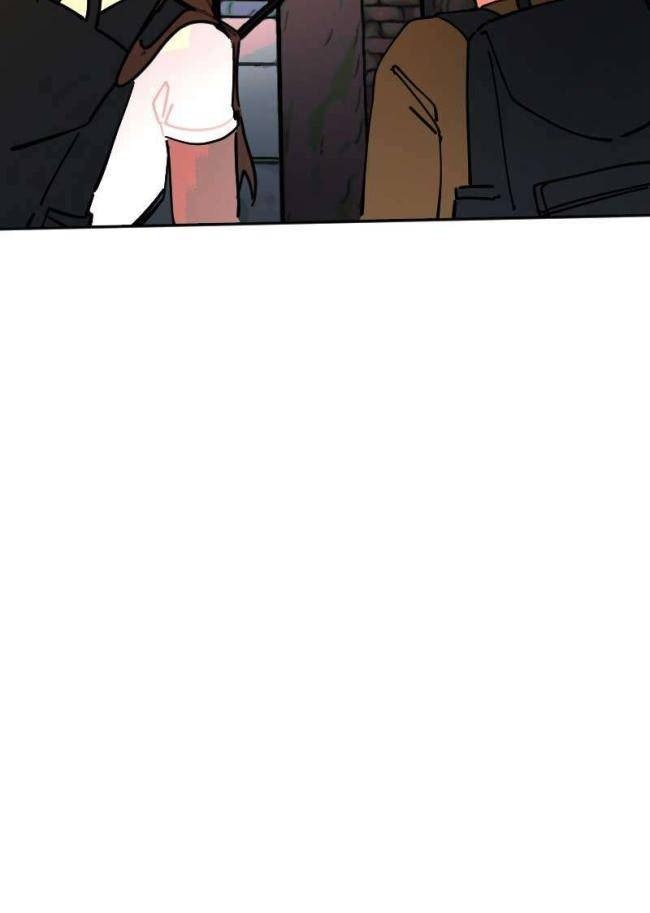 Nghĩa Trang Xe Buýt - Page 12